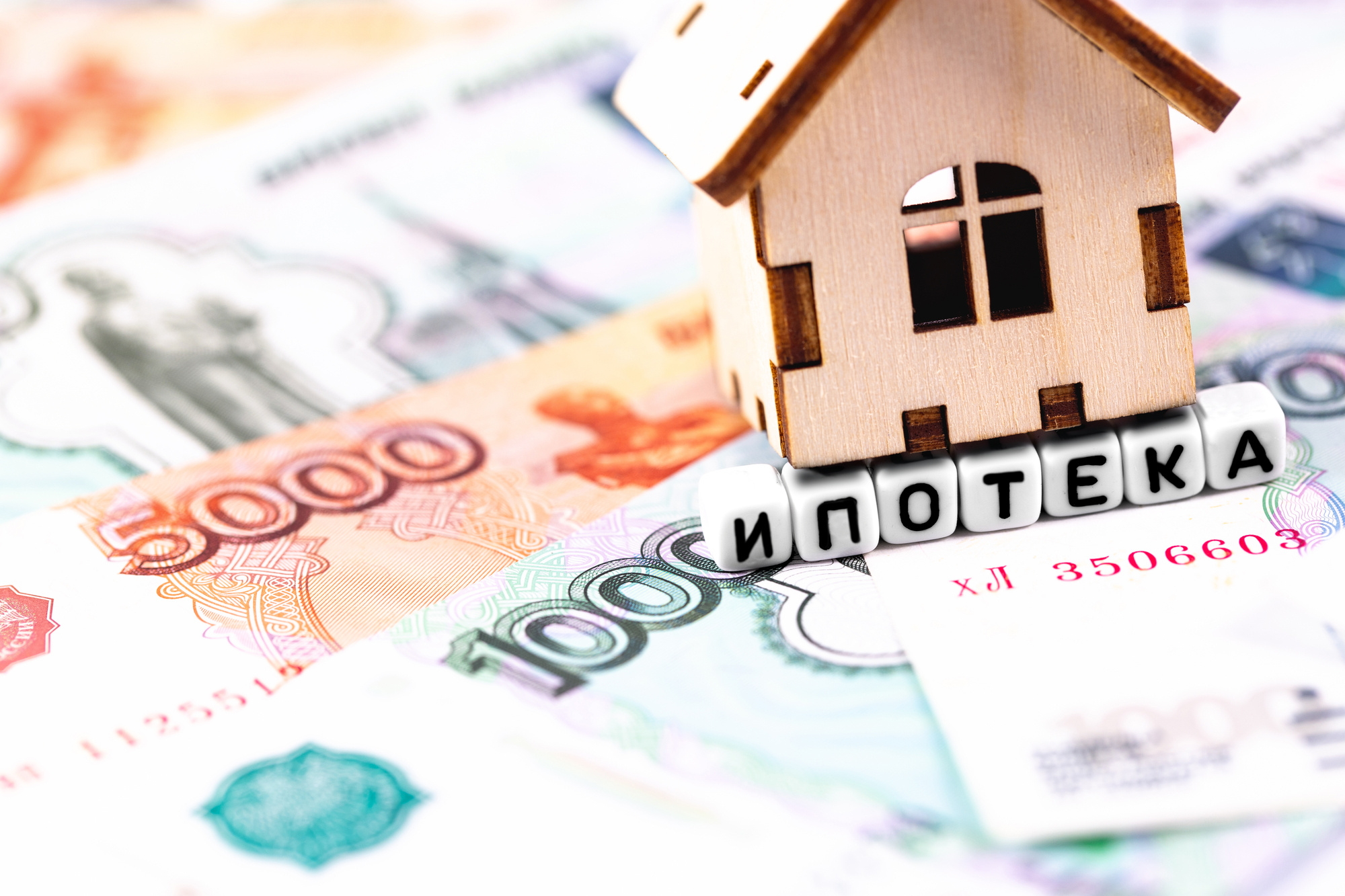Только на новостройки: в Госдуме предложили выдавать ипотеку под 5%